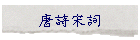֧