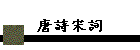 ֧